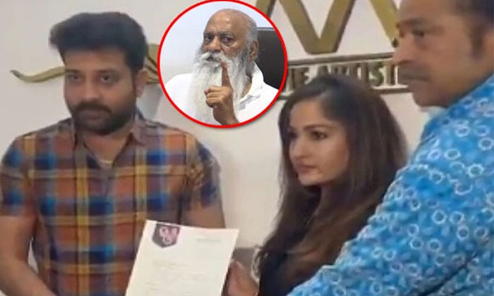  Madhavilatha Complaint In Movie Artist Association Details Inside Goes Viral In-TeluguStop.com