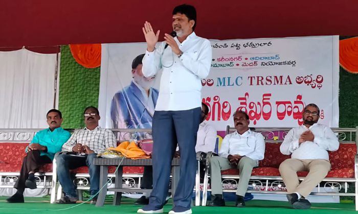  My Strength Is You... Mlc Independent Candidate Yadagiri Sekhar Rao, Mlc Indepen-TeluguStop.com