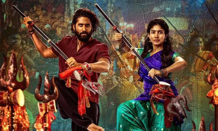  Naga Chaitanya Sai Pallavi Thandel Highlight Scenes Details, Thandel, Tandel Mov-TeluguStop.com