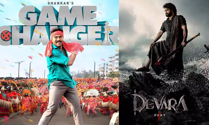 Telugu Devara, Game Changer, Jr Ntr, Rajamouli, Rajamouli Flop, Rajamouli Break,