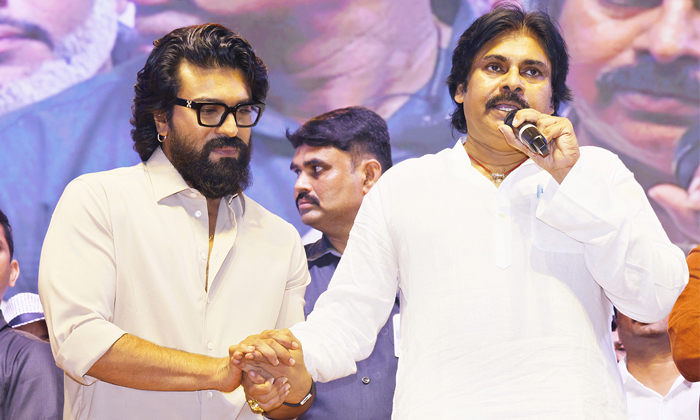  Pawan Kalyan Comments About Ram Charan Name Details, Pawan Kalyan, Ram Charan, G-TeluguStop.com