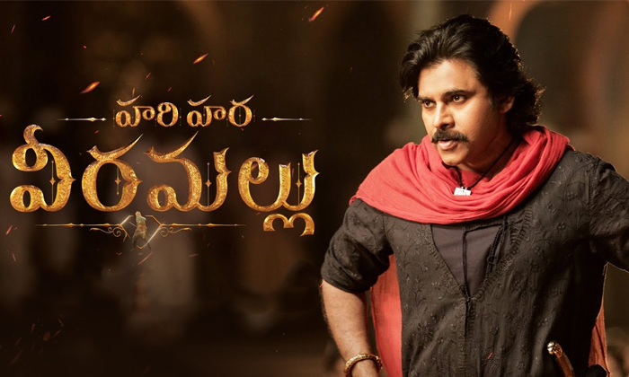  Power Star Pawan Kalyan Huge Shock To Tollywood Stars Details, Pawan Kalyan, Har-TeluguStop.com