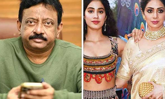 Telugu Janhvi Kapoor, Ram Gopal Varma, Ramgopal, Sridevi, Tollywood-Movie