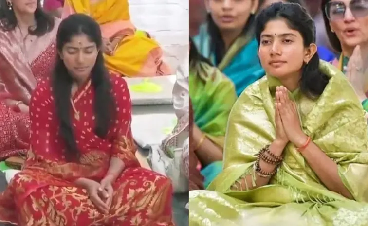  Sai Pallavi New Year Celebrations Puttaparthi Sai Baba, Sai Pallavi, New Year Ce-TeluguStop.com