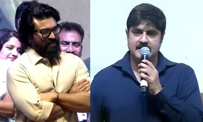 Telugu Game Changer, Ram Charan, Ramcharan, Srikanth, Srikanth Speech-Movie