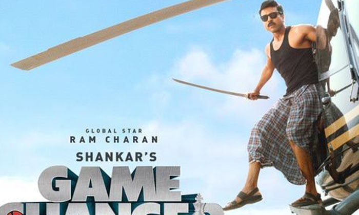 Telugu Gamechanger, Mopideviram, Ram Charan, Ramcharan, Thaman-Movie