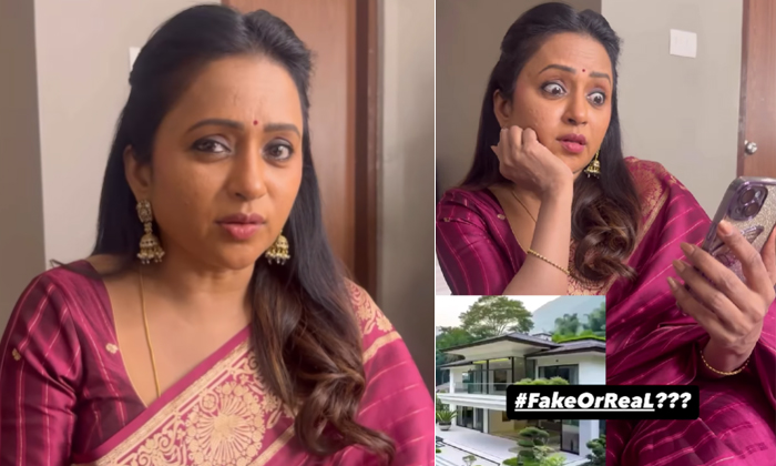  Suma Kanakala Gives Clarity About The Luxury House Worth Of Rs 278 Crores In Ker-TeluguStop.com