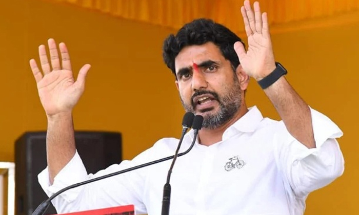 Telugu Cm Chandrababu, Insurance, Chandrababu, Lokesh, Tdp, Tdp Membership, Tdpm