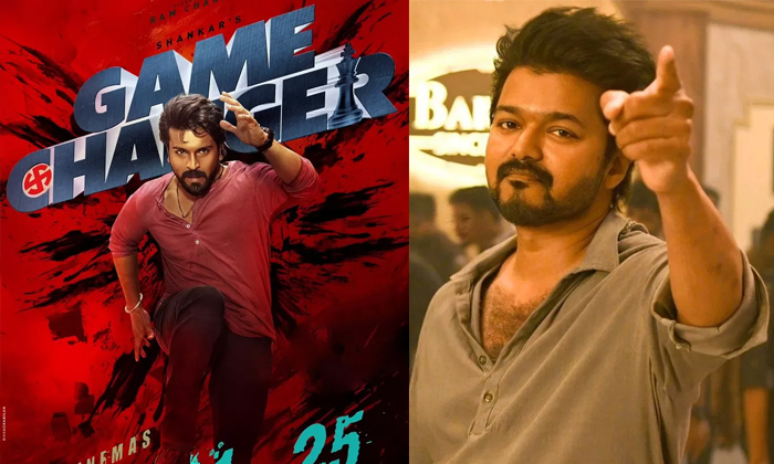  Vijay Was The First Choice For Ram Charan Game Changer Details, Game Changer, Vi-TeluguStop.com