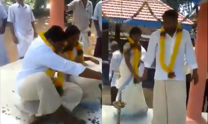  Viral: It's A Shame That The Groom's Honor Would Be Lost Like This!, Pheras Cere-TeluguStop.com