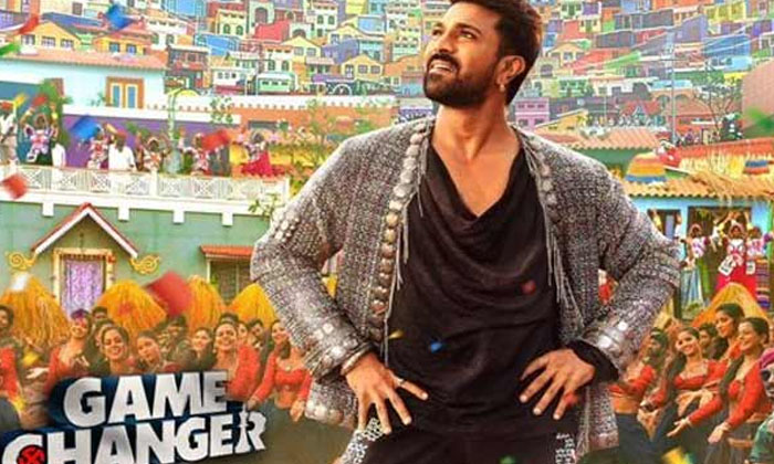 Telugu Game Changer, Publicity, Ram Charan, Tollywood, Gavepublicity-Movie