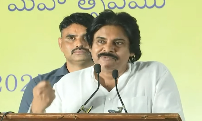 Telugu Deputycm, Intermediate, Pawan Kalyan, Tollywood, Vijayawada-Movie