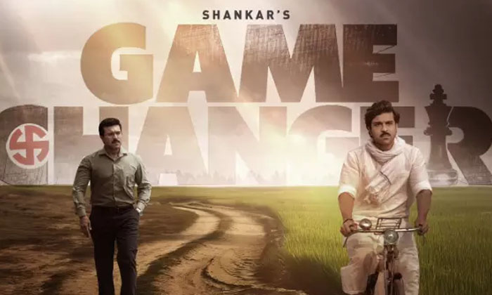 Telugu Budget, Shankar, Game Changer, Ram Charan, Negativitygame-Movie