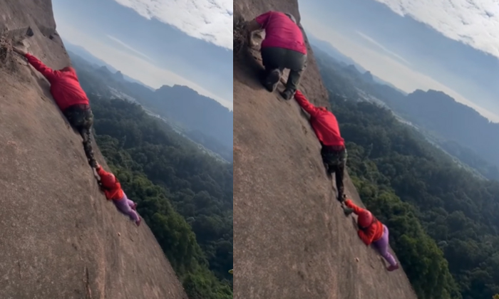  Woman Who Slipped While Climbing A Hill.. Finally? (video), Friends ,saving, Wo-TeluguStop.com