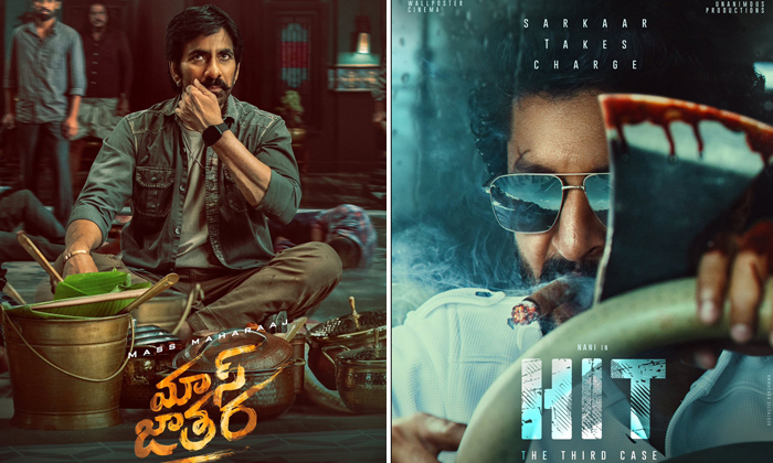 Telugu Tollywood, Harihara, Kannappa, Mad Square, Mass Jathara, Robin Hood, Telu