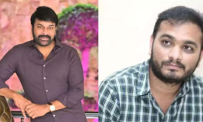 Telugu Srikanthodela, Chiranjeevi, Paradise, Srikanth Odela, Telugu-Movie