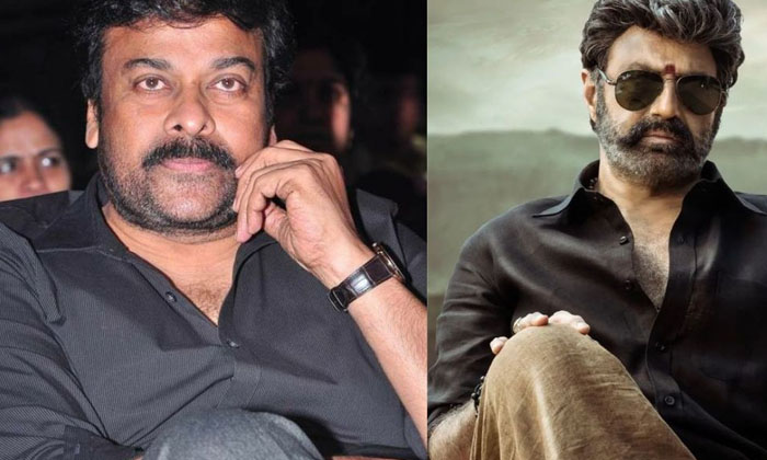 Telugu Balayya Babu, Chiranjeevi, Combo-Movie Telugu Balayya Babu, Chiranjeevi, Combo-Movie