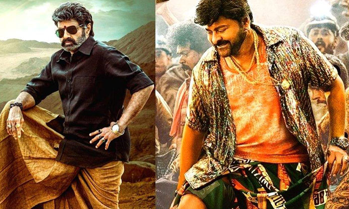 Chiranjeevi Balayya Combo Movie Coming , Chiranjeevi, Balayya Babu, Social Media Chiranjeevi Balayya Combo Movie Coming , Chiranjeevi, Balayya Babu, Social Media-TeluguStop.com