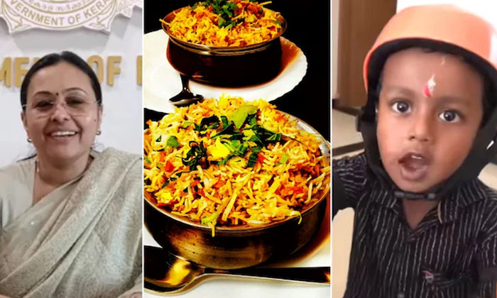 If The Kerala Buddodu Insists For The Ultimate Demand Biryani, The Government Co If The Kerala Buddodu Insists For The Ultimate Demand Biryani, The Government Co-TeluguStop.com