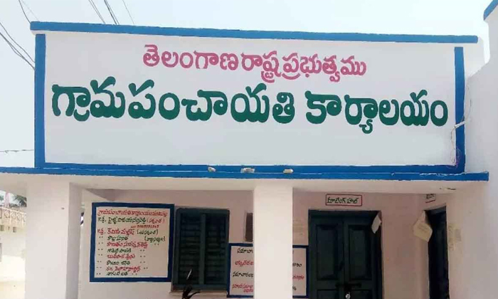  Kodada Constituency Local Bodies Towards Unanimity, Kodada Constituency, Local B-TeluguStop.com