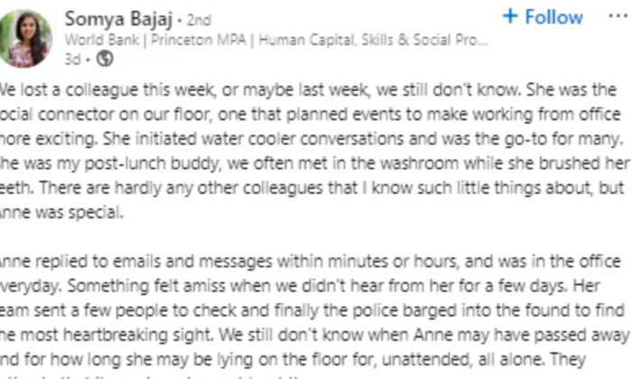 Loneliness Even In The Office, Tragic Death Of A Woman In America Is An Eye-open Loneliness Even In The Office, Tragic Death Of A Woman In America Is An Eye-open-TeluguStop.com