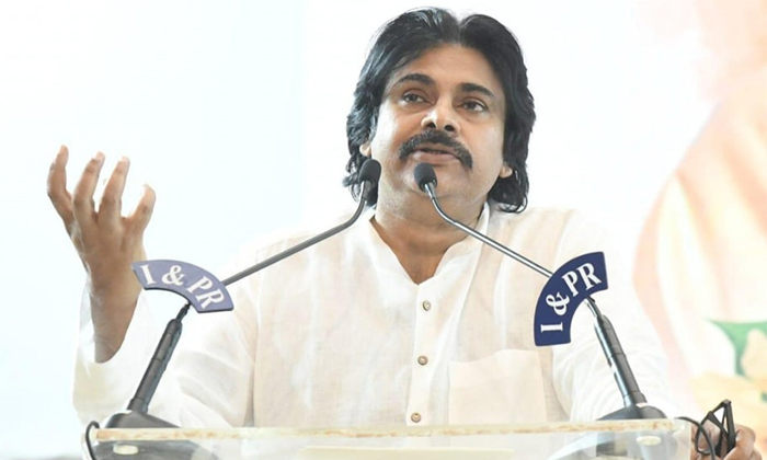 Telugu Apdeputy, Dil Raju, Pawan Kalyan, Pawankalyan, Tollywood-Movie