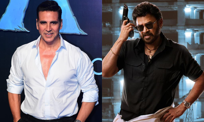 Telugu Akshay Kumar, Akshaykumar, Anil Ravipudi, Venkatesh-Movie Telugu Akshay Kumar, Akshaykumar, Anil Ravipudi, Venkatesh-Movie