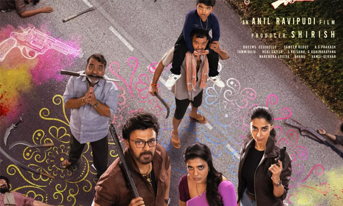 Telugu Akshay Kumar, Akshaykumar, Anil Ravipudi, Venkatesh-Movie Telugu Akshay Kumar, Akshaykumar, Anil Ravipudi, Venkatesh-Movie