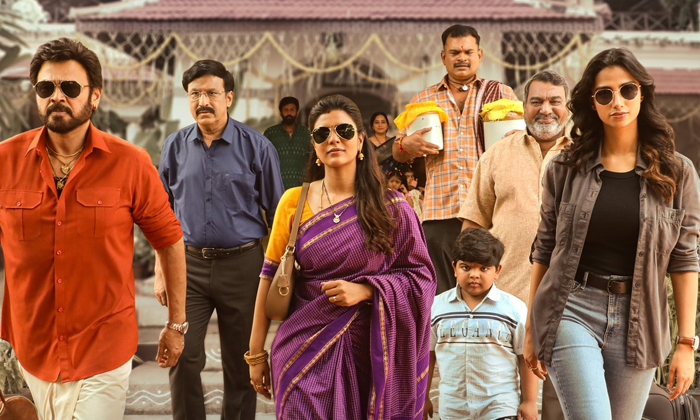  Sankranthiki Vasthunnam Movie Which Is Bringing Huge Profits In Nizam Details, S-TeluguStop.com