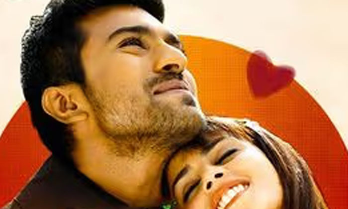 Telugu Orange, Ram Charan, Telugu, Happyram-Movie Telugu Orange, Ram Charan, Telugu, Happyram-Movie