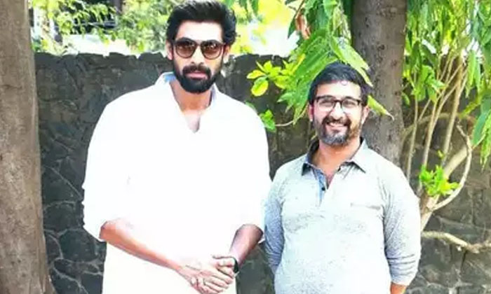 Telugu Rakshasa Raja, Rana, Teja, Telugu-Movie Telugu Rakshasa Raja, Rana, Teja, Telugu-Movie