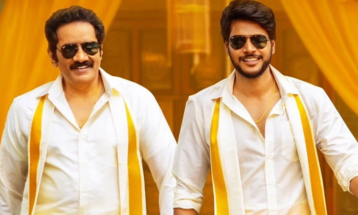 Will Mazaka Set Sundeep Kishan Career Details, Mazaka ,Sundeep Kishan, Sundeep K Will Mazaka Set Sundeep Kishan Career Details, Mazaka ,Sundeep Kishan, Sundeep K-TeluguStop.com