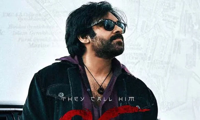 Telugu Indian, Kiran Abbavaram, Og, Pan India, Pawan Kalyan, Telugu, Pawankalyan