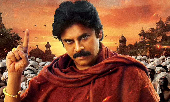 Telugu Deputycm, Harihara, Pawan Kalyan, Pawankalyan, Tollywood-Movie Telugu Deputycm, Harihara, Pawan Kalyan, Pawankalyan, Tollywood-Movie