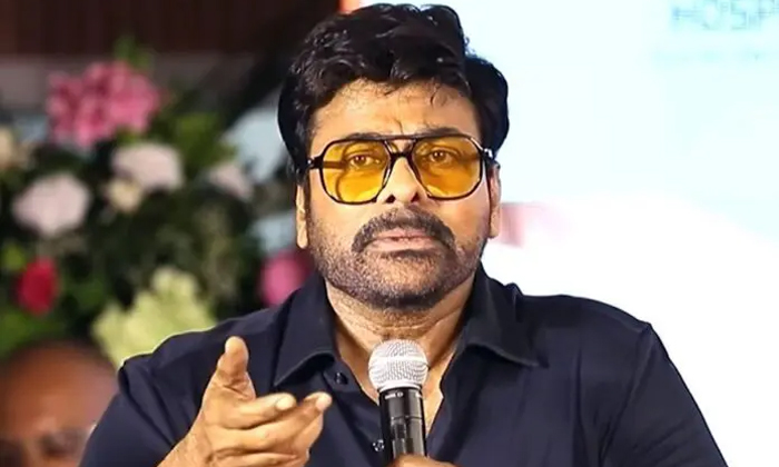 Telugu Chiranjeevi, Laila, Laila Pre-Movie Telugu Chiranjeevi, Laila, Laila Pre-Movie