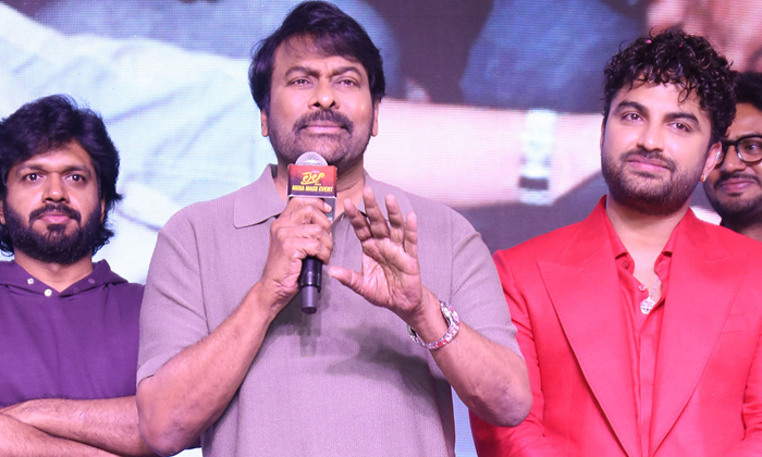 Chiranjeevi Comments Become Hot Topic Details, Chiranjeevi, Megastar Chiranjeevi Chiranjeevi Comments Become Hot Topic Details, Chiranjeevi, Megastar Chiranjeevi-TeluguStop.com