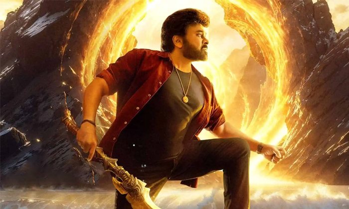 Chiranjeevi Mallidi Vasishta Vishwambhara Movie Hindi Rights Details, Chiranjeev Chiranjeevi Mallidi Vasishta Vishwambhara Movie Hindi Rights Details, Chiranjeev-TeluguStop.com