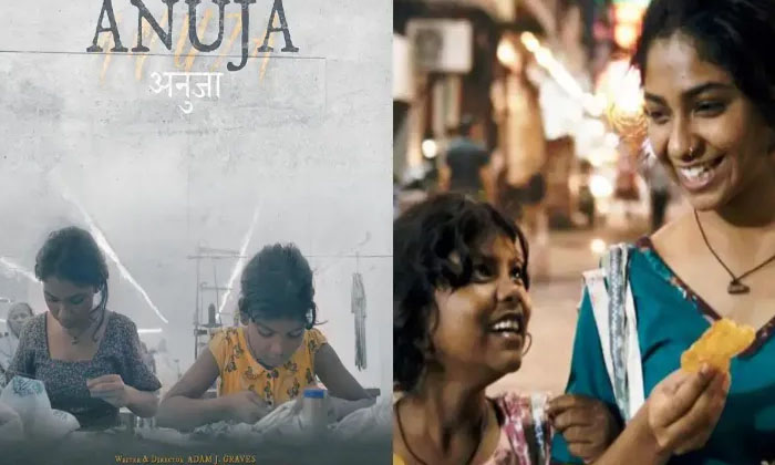 Telugu February, Thandel, Web-Movie Telugu February, Thandel, Web-Movie