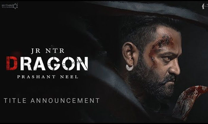 Telugu Dragon, Jr Ntr, Ntr Prashant, Prashanth Neil, War-Movie