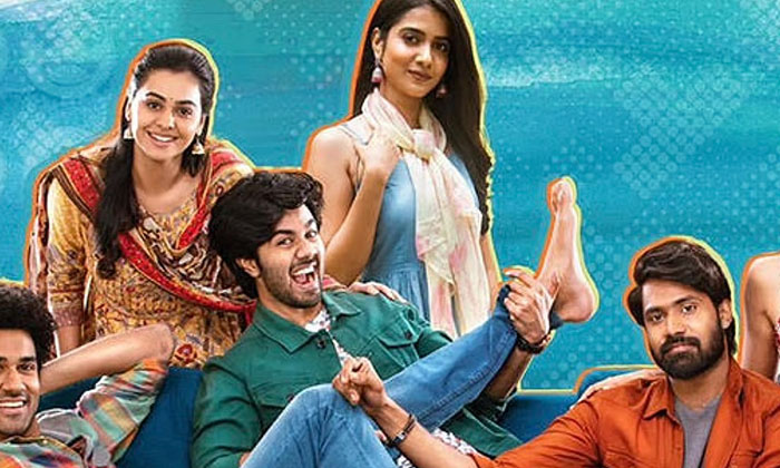 Telugu Mad Square, Madsquare, Crore Rupees, Sitara-Movie