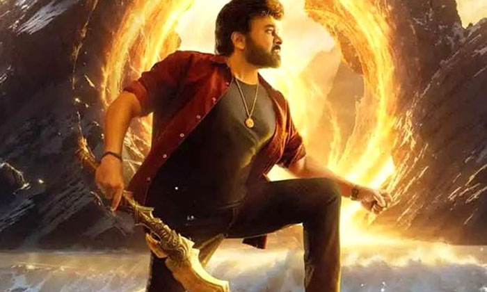  Megastar Chiranjeevi Vishwambhara Updates, Vishwambhara, Vishwambhara Movie, Chi-TeluguStop.com