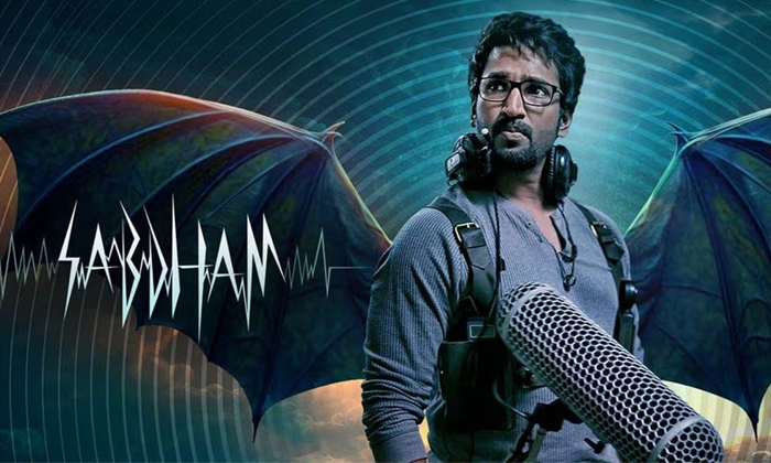 Telugu Music Thaman, Sabdham, Thaman, Thamanbrundavan, Thaman Reject, Tollywood- Telugu Music Thaman, Sabdham, Thaman, Thamanbrundavan, Thaman Reject, Tollywood-