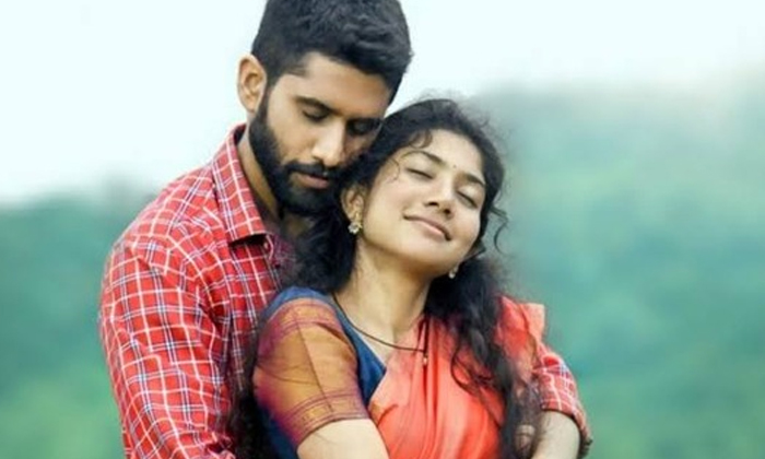 Telugu Chandu Mondeti, Naga Chaitanya, Nagachaitanya, Sai Pallavi, Tollywood-Mov Telugu Chandu Mondeti, Naga Chaitanya, Nagachaitanya, Sai Pallavi, Tollywood-Mov