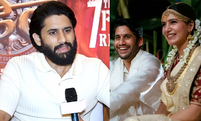  Naga Chaitanya Comments Divorce Samantha Details, Samantha, Naga Chaitanya, Naga-TeluguStop.com