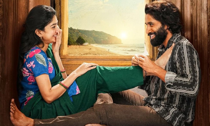Telugu Chandoo Mondeti, Naga Chaitanya, Nagachaitanya, Sai Pallavi, Thandel, Tha Telugu Chandoo Mondeti, Naga Chaitanya, Nagachaitanya, Sai Pallavi, Thandel, Tha