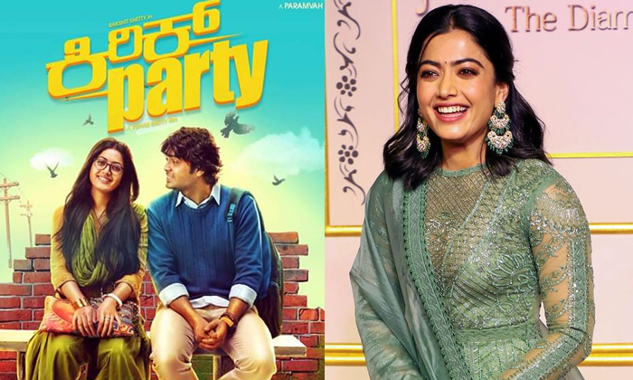 Telugu Chhaava, Kirik, Nationalcrush, Pushpa, Rashmika, Tollywood-Movie Telugu Chhaava, Kirik, Nationalcrush, Pushpa, Rashmika, Tollywood-Movie