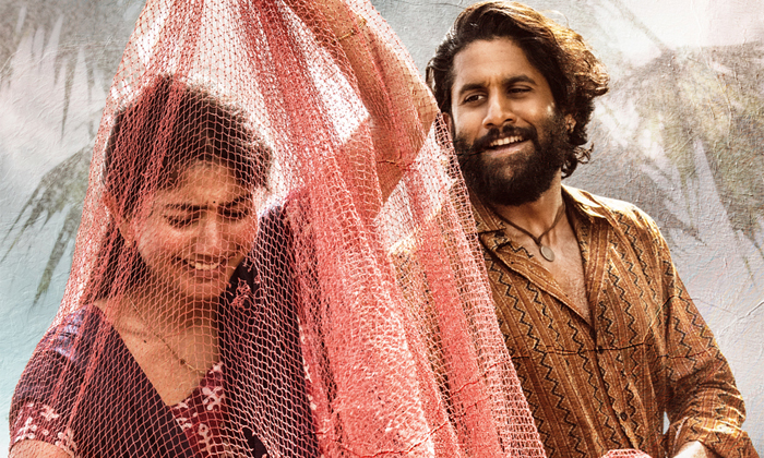 Telugu Chandoo Mondeti, Naga Chaitanya, Nagachaitanya, Saipallavi, Srilanka Navy Telugu Chandoo Mondeti, Naga Chaitanya, Nagachaitanya, Saipallavi, Srilanka Navy