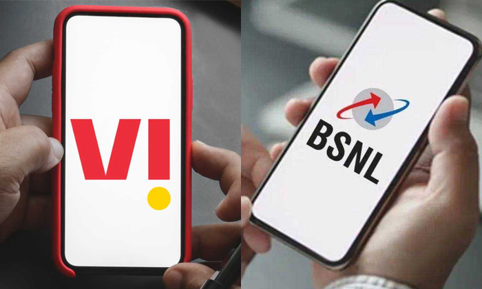 Telugu Recharge, Airtel, Bsnl Recharge, India, Jiominimum, Tariff, Telecom, Voda