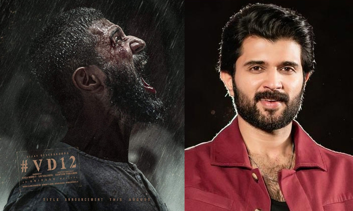 Telugu Arjun Reddy, Khusi, Liger-Movie