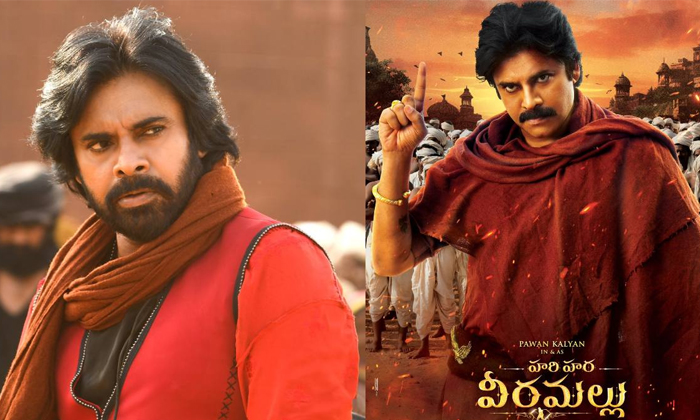 Telugu Chhaava, Harihara, Mad Square, Pawan Kalyan, Pawankalyan, Robinhood, Toll Telugu Chhaava, Harihara, Mad Square, Pawan Kalyan, Pawankalyan, Robinhood, Toll